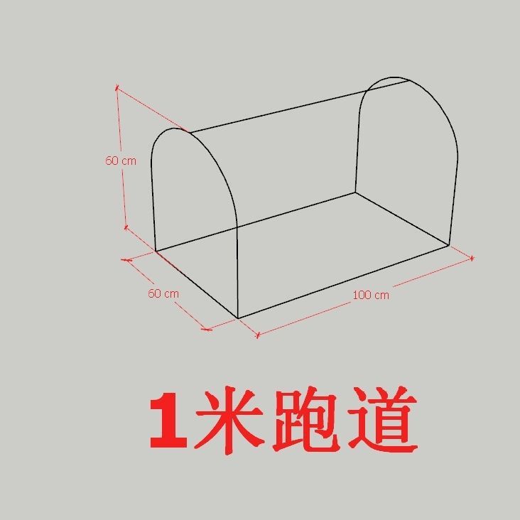 走地鸡笼养鸡隧道跑笼农场庭院户外鸡笼可折叠折叠式溜达养殖笼|undefined