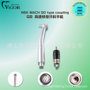 ����QDͨ�ÿ���֙C ���c��ˮ4��QD����^ͨ�ýӿڸ����֙C