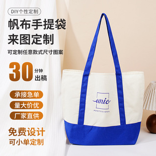 ���������ƏS�ҌW�����ֈD���h���޲�������h��ُ�������ӡlogo