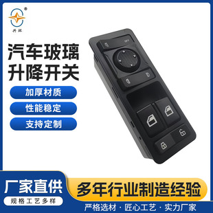 �m���칤�h�LE7G7G9��܇�����������_�P�ؿ�܇�T���ư��I�����_�P