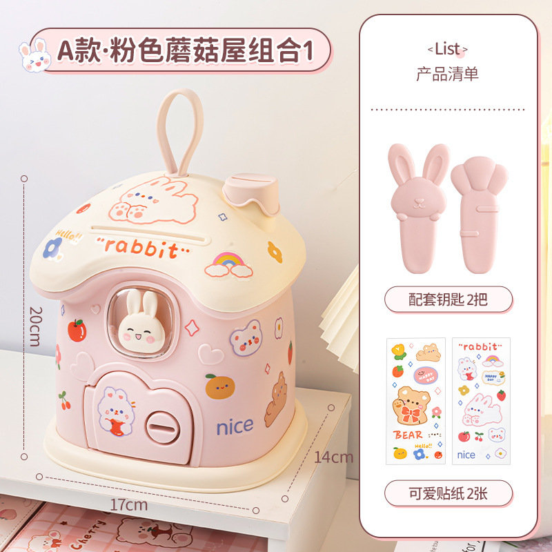 子供の日の女の子の誕生日プレゼント幼稚園の子供たち10歳6月7日プレゼント6女子児童のお土産|undefined