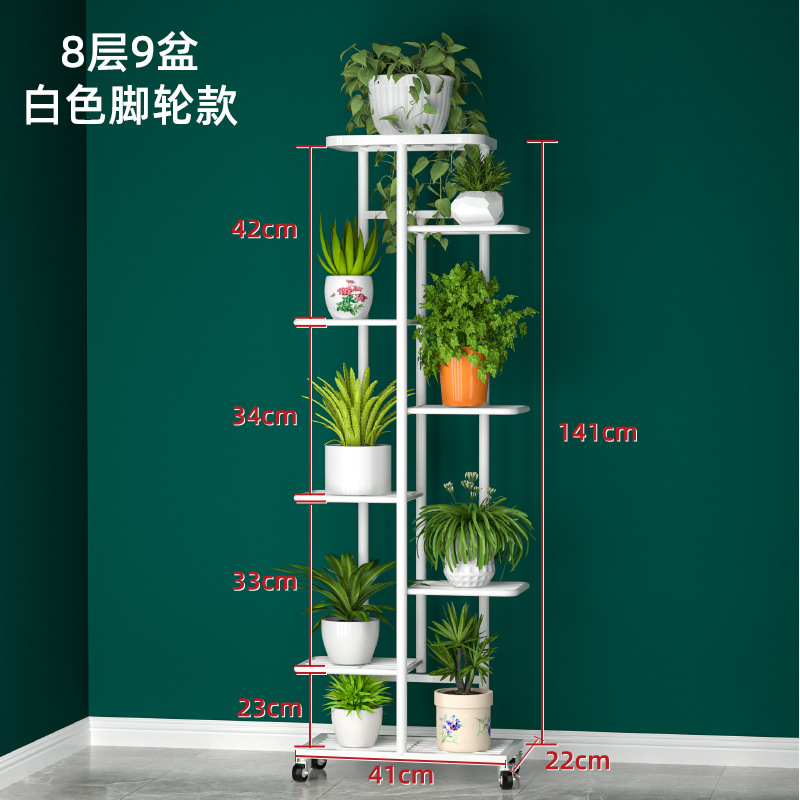 Estantes de flores de hierro en la Sala de estar balcón estantes de flores plegables multifuncionales estantes de macetas de flores de Luo verde estantes de macetas interiores de varias capas image 23