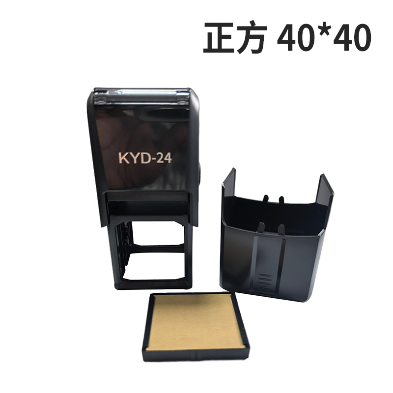 Zhuodaco Inda flip sello redondo rectangular concha negra de tinta de tinta de nuevo sello material de sello de oficina al por mayor