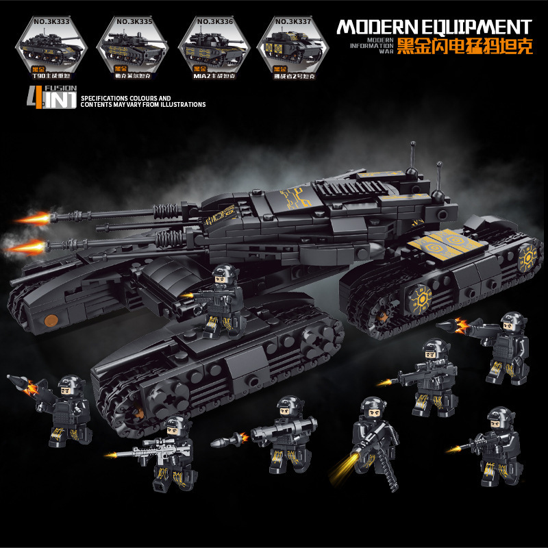 Compatible with military tanks T90, Challenger 2, and Leclaire children's educational building block toys Compatible with military tanks T90, Challenger 2, and Leclaire children's educational building block toys