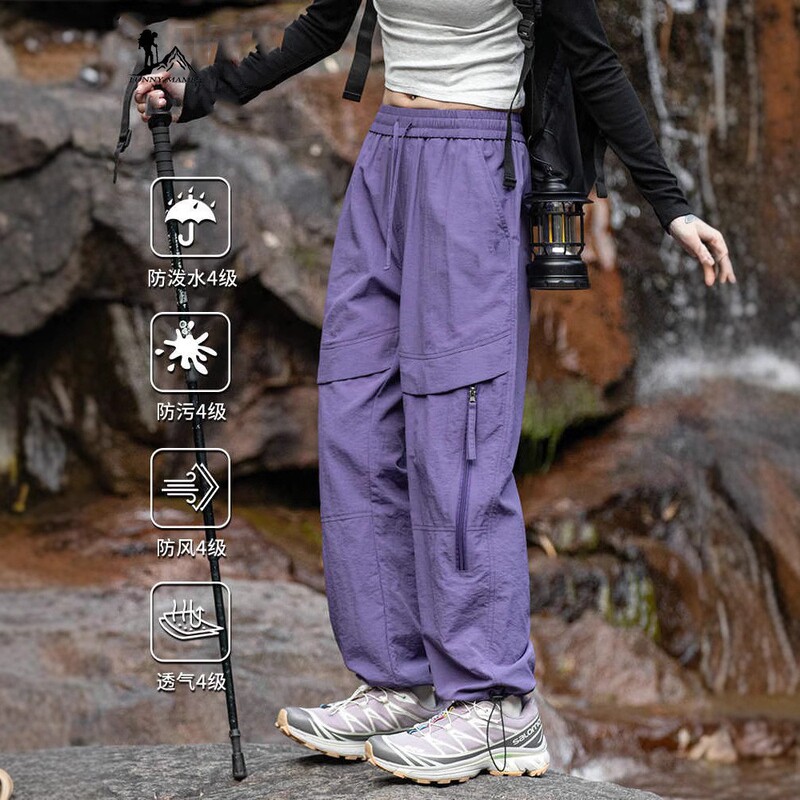 Big Brand Purple Softshell Pants for Women 2026 New Spring and Autumn Outdoor Windproof Hiking Petite Paratrooper Sports Cargo Pants
