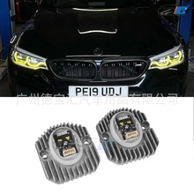 ������18-20��5ϵ����RGBW G30G38LED��ʹ�����ʻ����еƹ�Դģ��