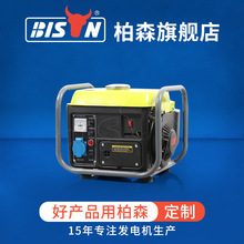 generator迷你汽油发电机定制 110/220V手动家用小型发电机便携式