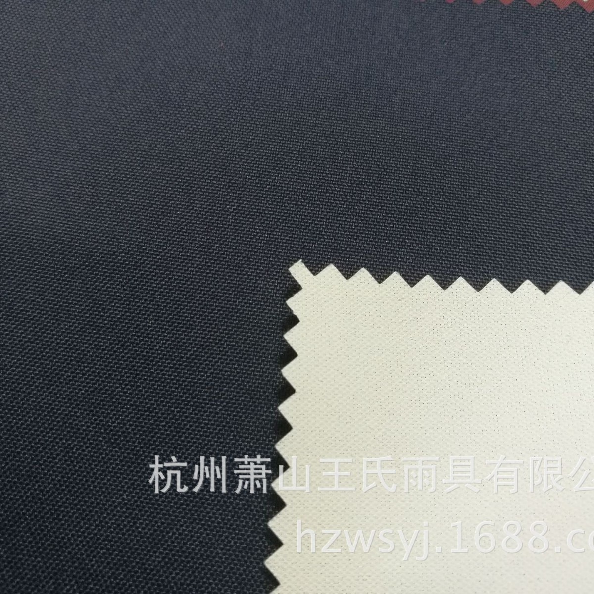 厂家直销防水 雨衣滑雪服面料透湿透气5000/5000300D牛津布