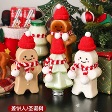 400ml������̲�ƿѩ���}�Q���̲豭��һ���������w͸��pet����ƿ