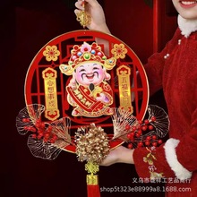 u^ؔ2026R긣^͏dؔ