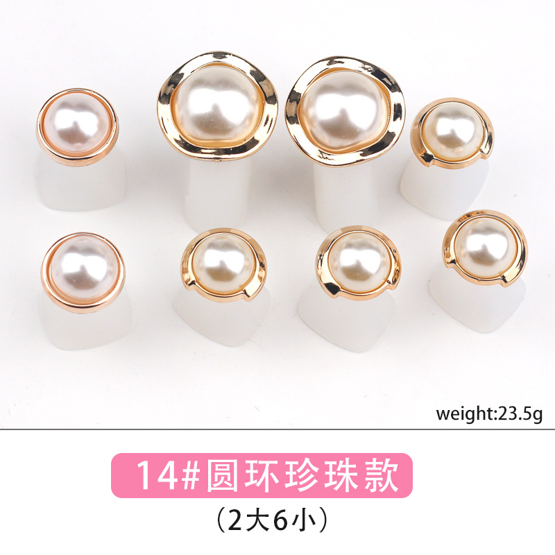 Divisor de dedos de silicona 14