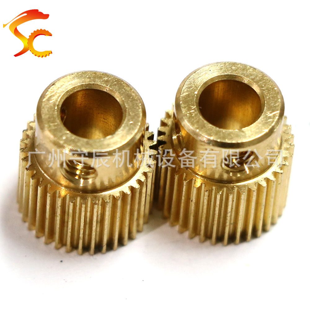 黄铜材质同步轮模数轮0.3/0.5模 25/30/35/50/100齿 齿面7 总高12