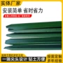 三角防护河道尖头立柱