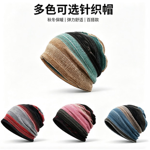�羳�ﶬ�n��l�y���^�Ѷ�ñ��ɫ��ůë��ñ�������L��Ů���^ñ��