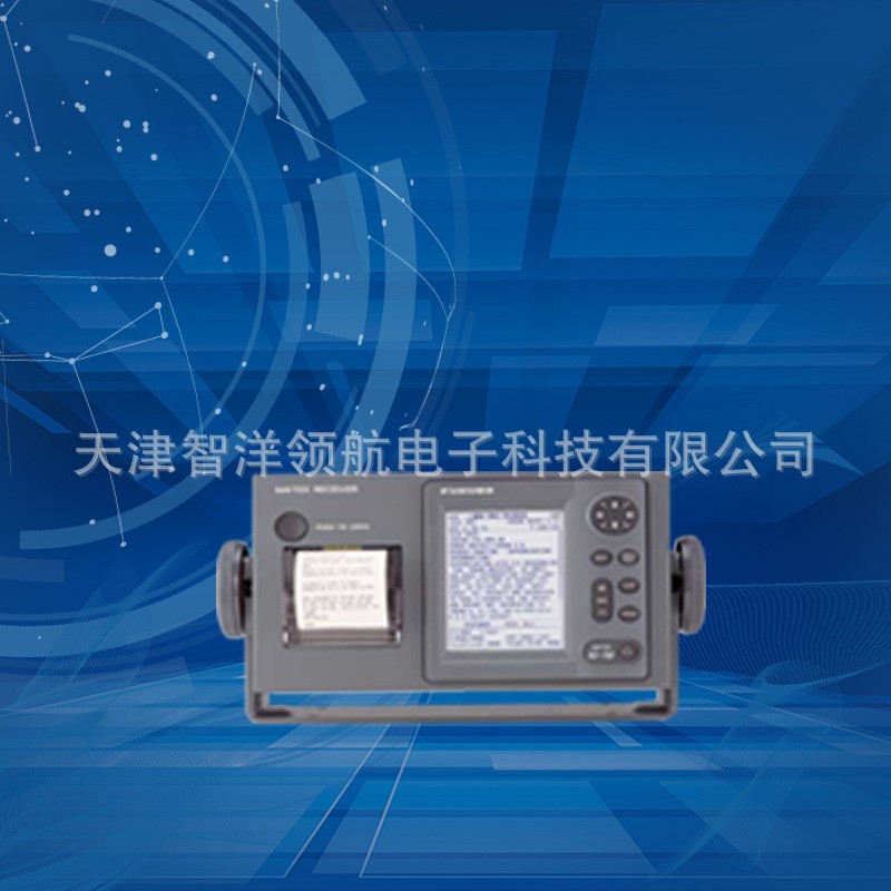 船用警告接收机古野 FURUNO NX-700A航行警告接收机 船用导航仪