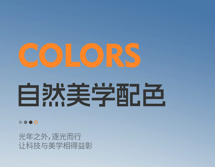 2024 Dongfeng Fengxing Sea S7 Special Car Seat Cover Pleasant Edition Luxury Edition Light Four Seasons All-inclusive Cushion