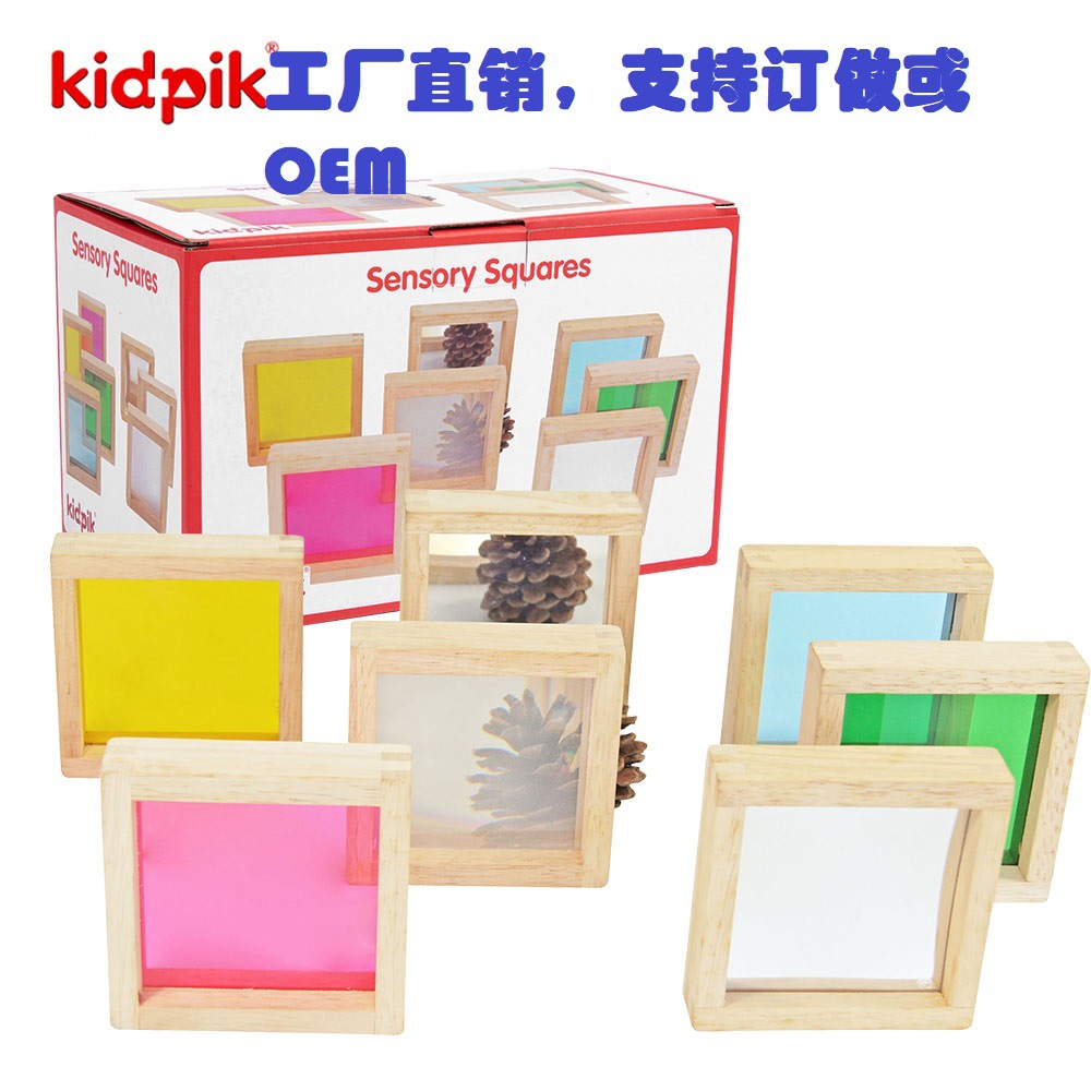 Wooden square constructor
