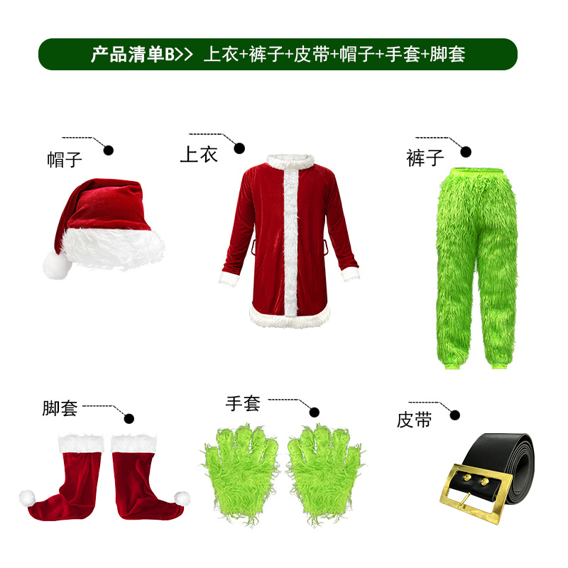 M-6XL Navidad traje de rol Santa Claus adulto vestido rojo de las mujeres Cosplay traje de escenario