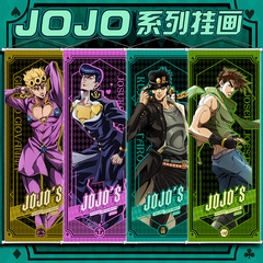 Jojo掛け画アニメキャラクター桃皮毛巻き軸布画二次元学生プレゼント壁面装飾画新作