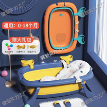 ϴ������ۯBԡ��냺����С���ӿ�����С̖ԡͰ���Ã�ͯ��Ʒ�㽭