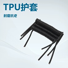 �W���J�C���^�Դ�� �Wʽ���LTPU���ɾ�늠C�����Ï����Դ��