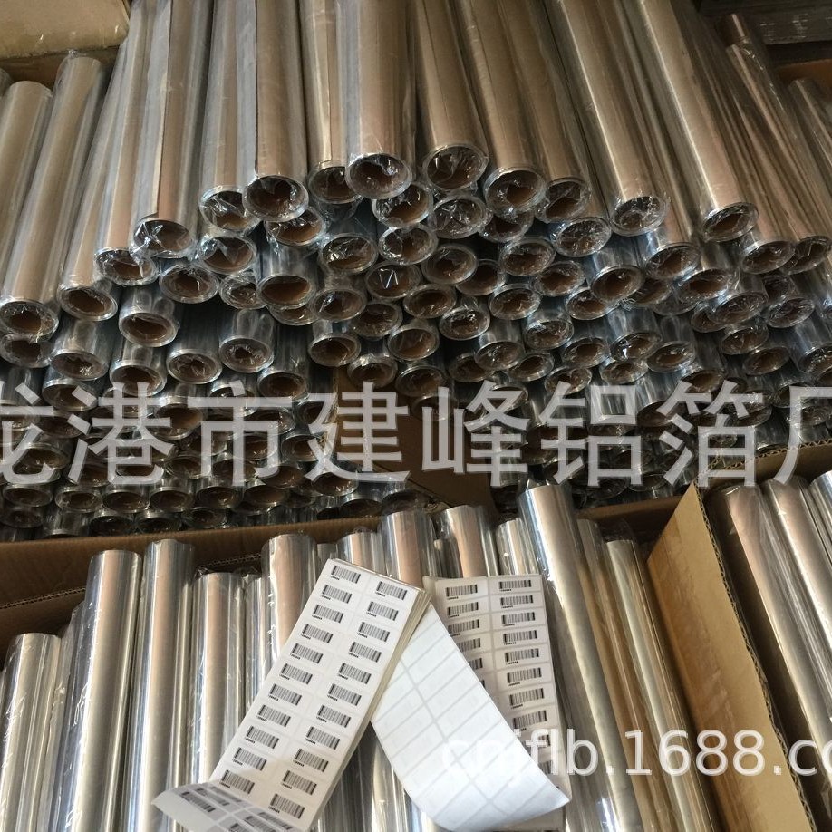 70微米金色锡纸 艺术浮雕diy挂件锡箔纸  美术手工锡纸雕刻