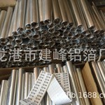 70微米金色锡纸 艺术浮雕diy挂件锡箔纸  美术手工锡纸雕刻
