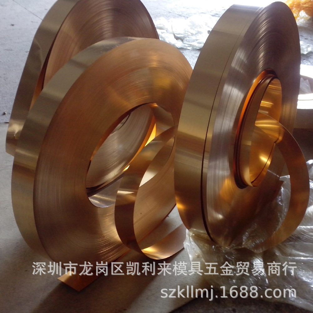 欧洲标准电工级铜丝Cu-OFE/CW009A电解无氧铜板Cu-OFE高导电铜带