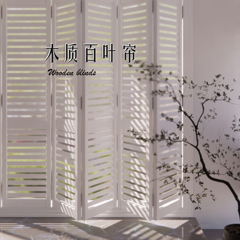 Xiaohongshu's Popular Balcony Simple Wooden Blinds Fixed Foldableable Wooden Blinds Sliding Storage Room Blinds Xiaohongshu's Popular Balcony Simple Wooden Blinds Fixed Foldableable Wooden Blinds Sliding Storage Room Blinds