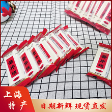 ԘϺخaƬŴcĂyʳССb؛c