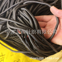 �F؛6MM �ּ���ɫ������о�A�K �L��б����{���֙C���K