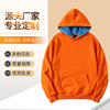 Autumn and winter Plush Gold mink T-Shirt Sweater Active wear coverall Sweater customized logo wholesale