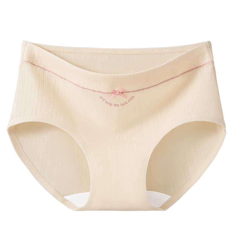 Ropa interior de algodón puro entrepierna antibacteriana entrepierna larga cintura media sin costuras Clase A algodón en bruto suave y transpirable bolsa tridimensional cadera ropa interior de mujer