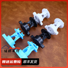 �߉��}�_��Ӈ���ϵ�y�쾀�U�^����ǰ�����������˨���g�U�^����