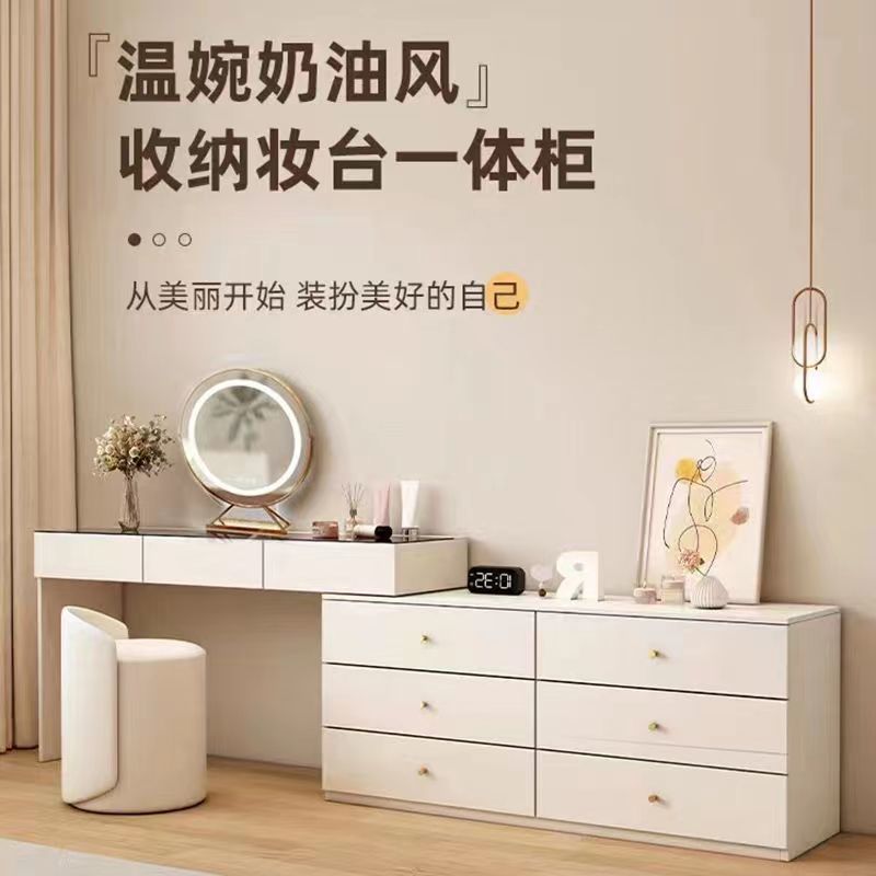 卧室梳妆台转角梳妆台简约斗柜一体网红伸缩化妆台卧室新款梳妆台|undefined