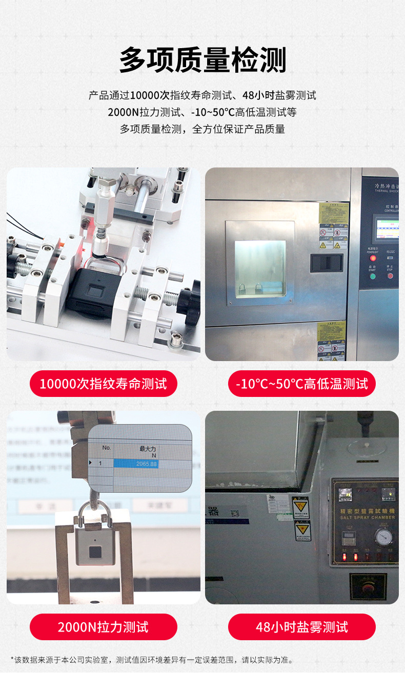 Wholesale intelligent fingerprint padlocks, home anti-theft stainless steel lock beams, warehouse, courtyard gate, dormitory cabinet, electronic lock heads from the manufacturer pic 12
