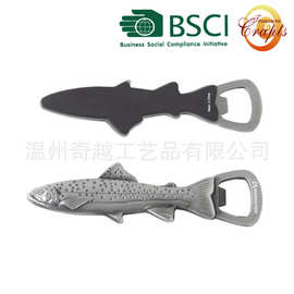 BSCI工厂鱼形开瓶器冰箱贴浮雕古银色鱼造型合金啤酒开冰箱贴装饰