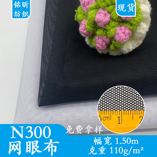 �F؛����N300�W�۲����������������þW�����������ǾWС�׾W��