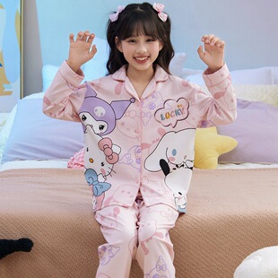 Children's Pajamas Spring and Autumn Pure Cotton Long Sleeve Thin Super Cute Parchabou Pure Cotton Home Clothes suit for Children and Girls