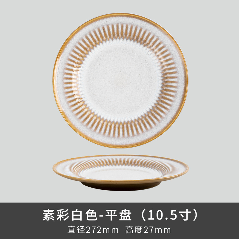 Comercio exterior transfronterizo Lusheng nueva porcelana de hueso de color liso serie retro europeo exquisito hogar vajilla plato tazón