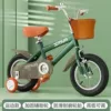 British Postal Green + Silent Wheel/Gift Package-12 inches (suitable for 2-3 and a half years old)