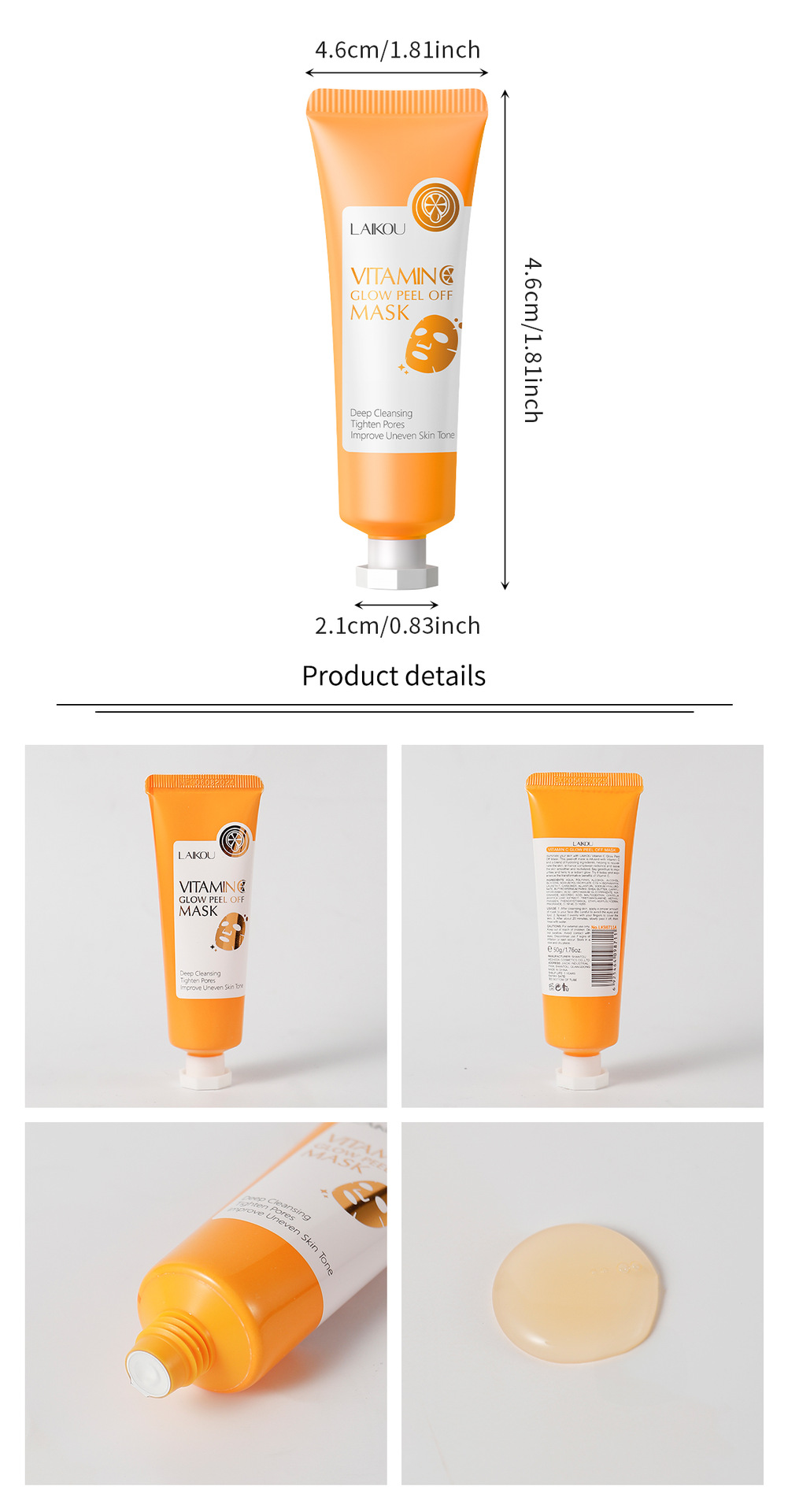 Cross-border LAIKOU Vitamin c peel-off Mask 50g(Tube) for pore cleansing, fda cosmetics manufacturer, in English stock undefined