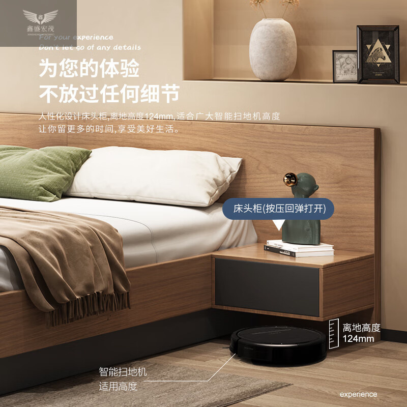 Dormitorio principal de estilo japonés moderno y sencillo cama doble nórdico con tabla de tatami 1,5 m cama de caja alta hotel