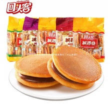 �~茟�160g288g�t���A�ĵ����c�ĠI�B�����ʳС�����e���l����ʡ