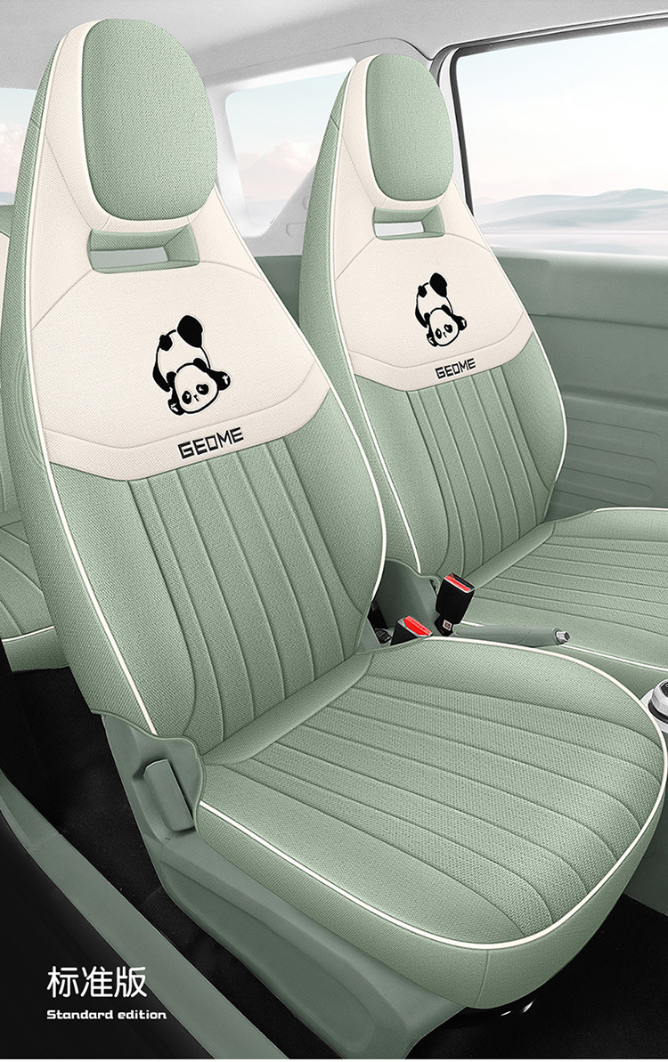 Rui Lanlan Balloon Special Cartoon Wear-Resistant Car Seat Cover for All Seasons, Full-Coverage Cushion in Cotton and Linen Fabric