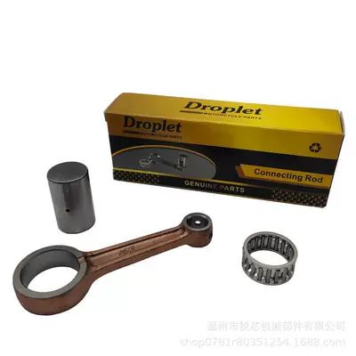 for YAMAHA CRYPTON – Şatun