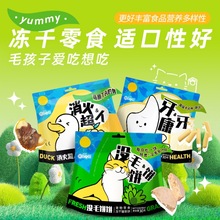 ֮؈ëƬ˷N؈ݻë؈ʳ