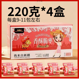 �����o�˸��Դ��������ִ�t���������b�җ���ʳ�a���Sһ�����l