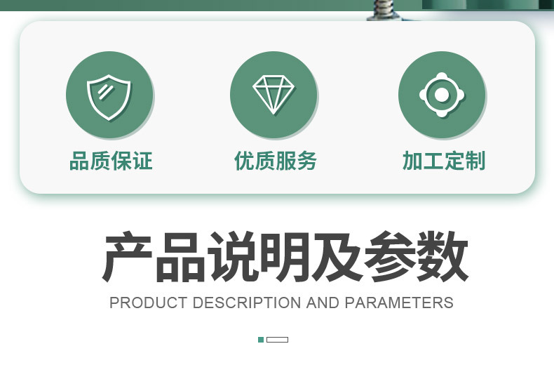 金属丝网填料_03