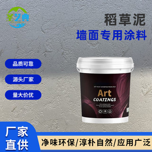 ������ˇ�g�ἡ���|�Р���T�����޼��b�͹ż�������⠝�T�����l